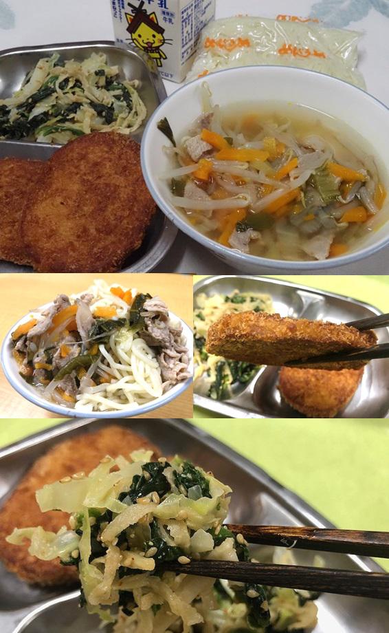 0604給食.jpg