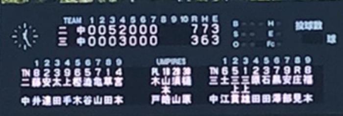 野球.jpg