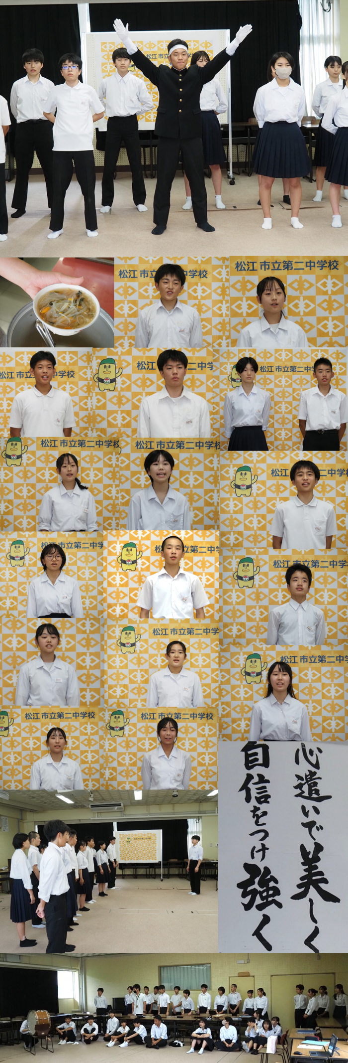 0718.png