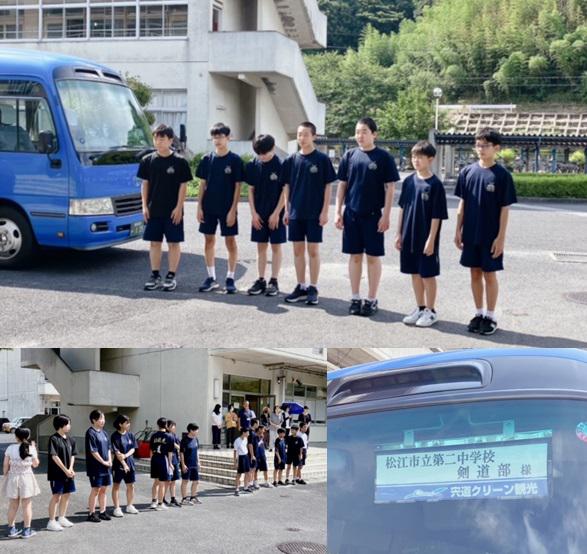 0806剣道出発.jpg