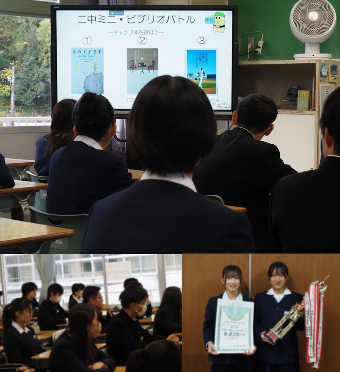 タイトルなし.png