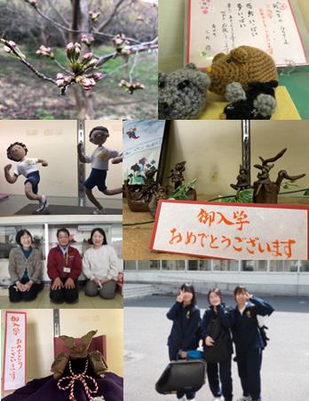 タイトルなし.jpg