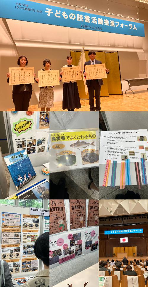 ４月24日.jpg