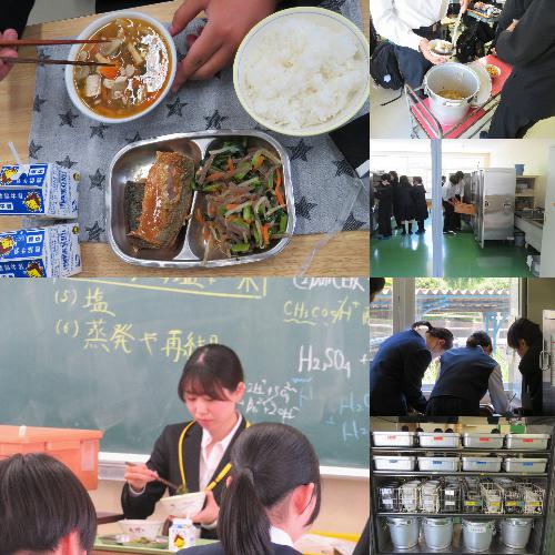 給食.jpg