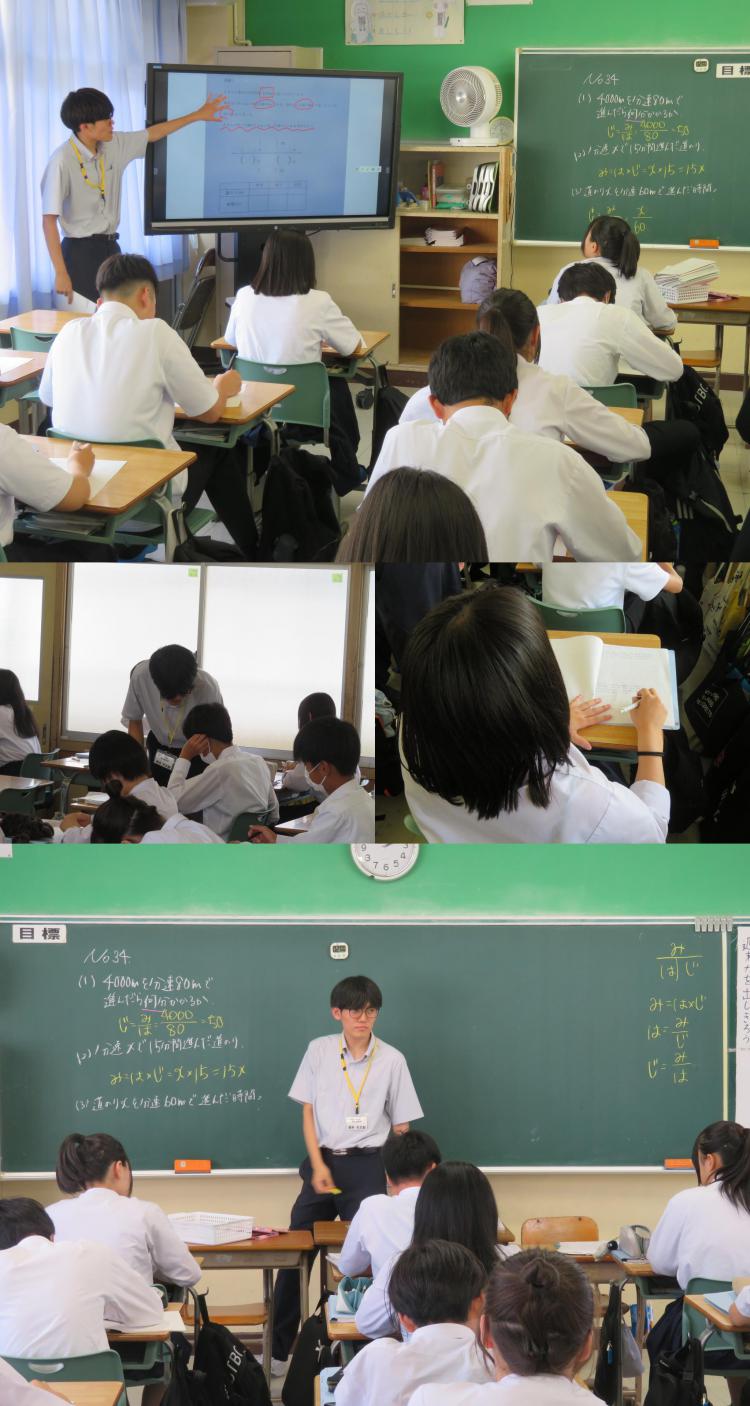 徳永.jpg