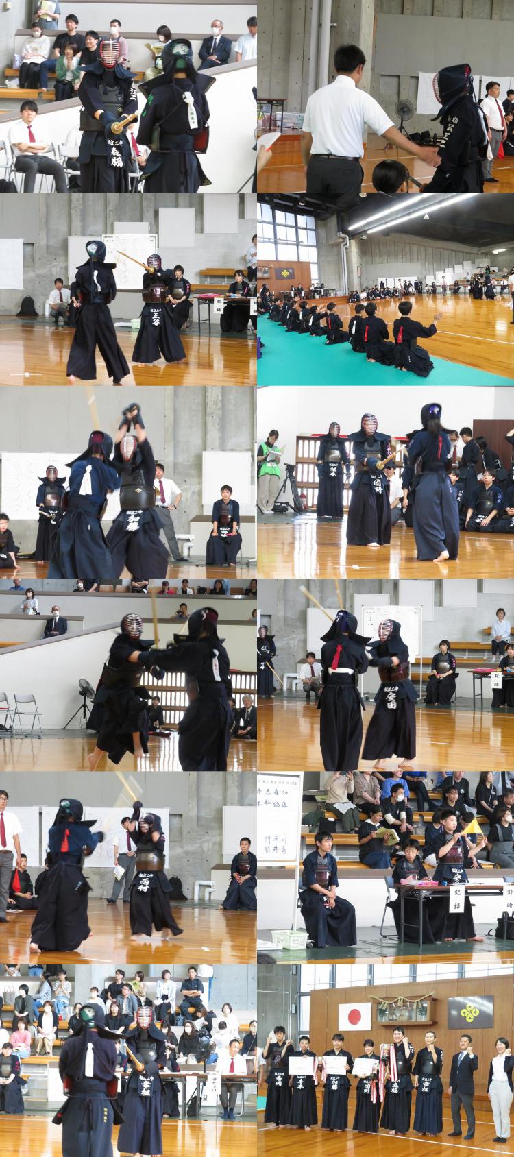 剣道 (1).jpg