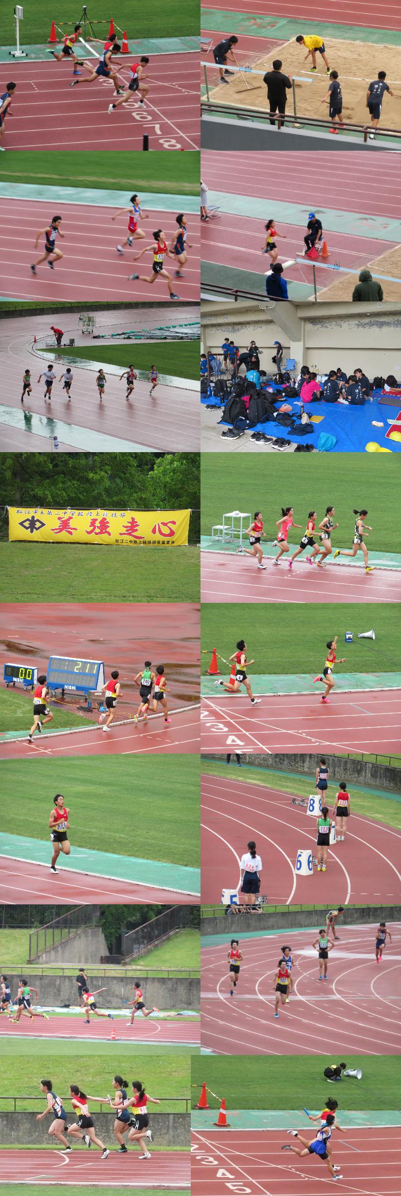陸上競技.jpg