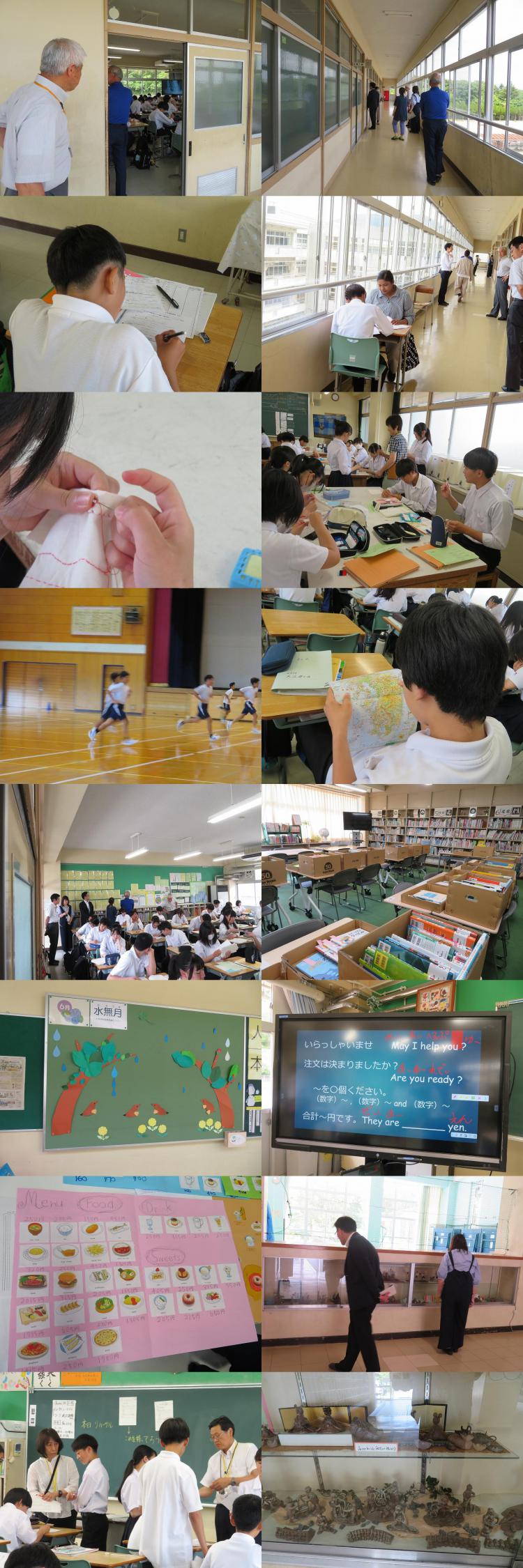 コミスク.jpg