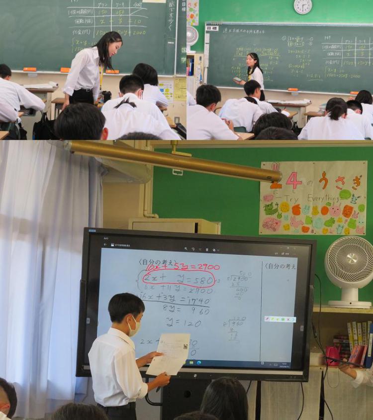 実習.jpg