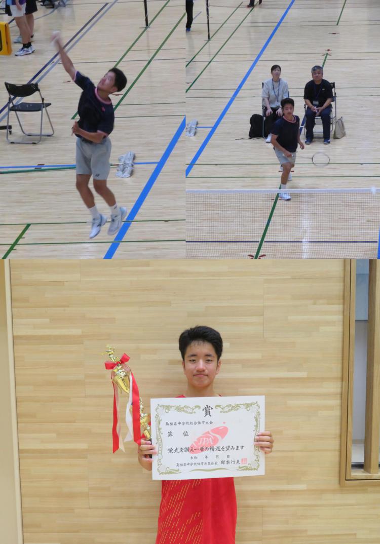 バドミントン.jpg