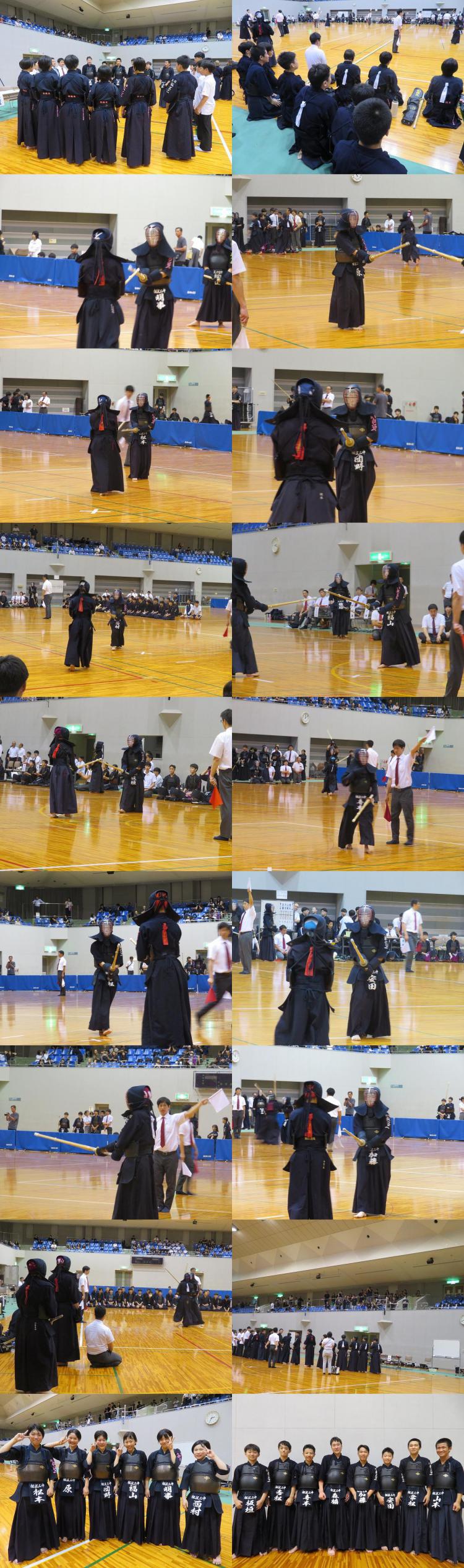 剣道.jpg