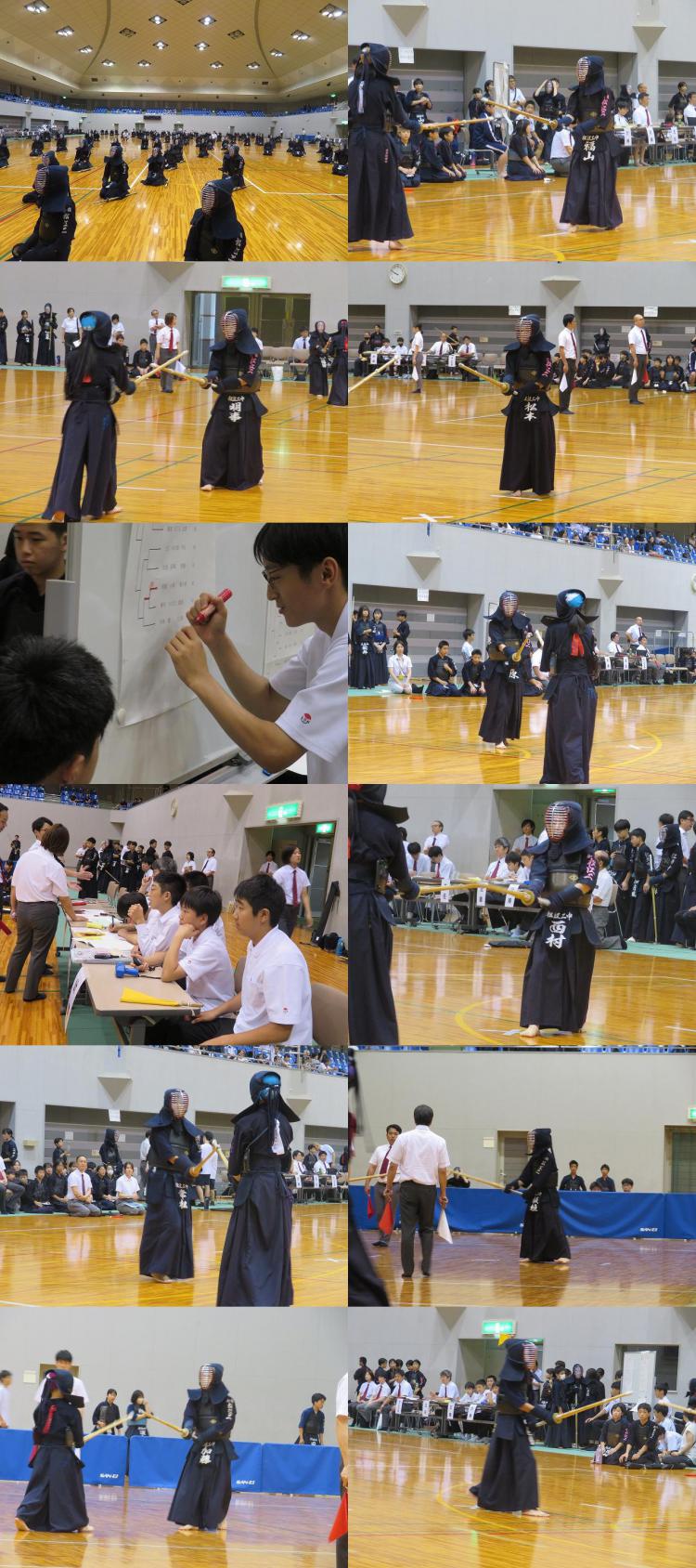 剣道２.jpg