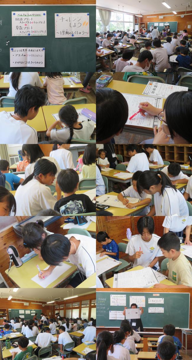 川津ボランティア.jpg
