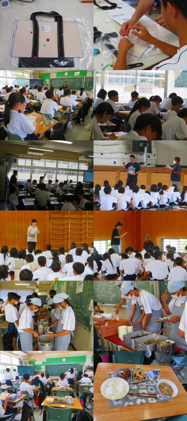 9月11日②.jpg
