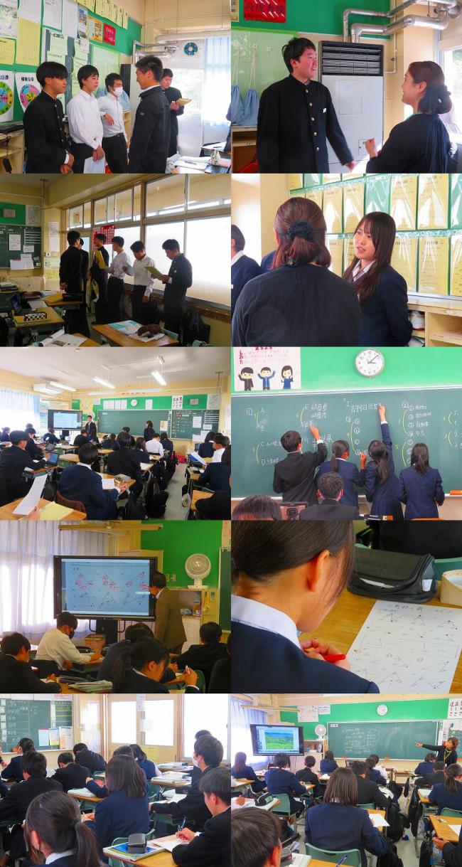 授業 (1).jpg