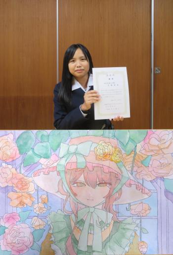 イラスト (1).jpg