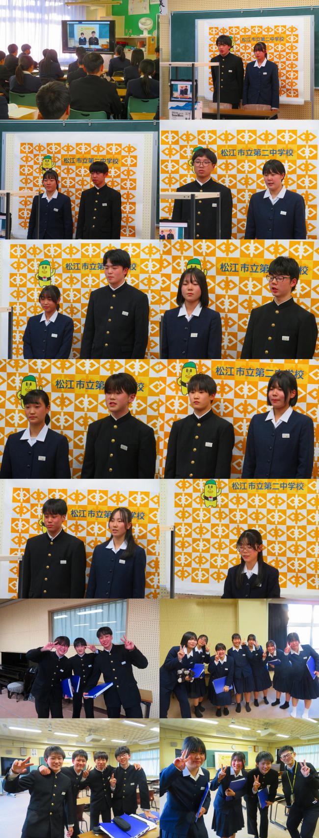 生徒総会 (1).jpg