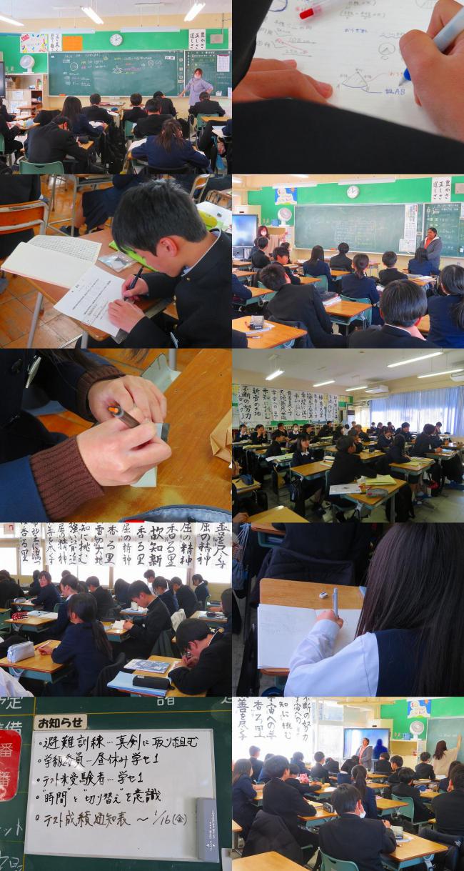 授業 (3).jpg