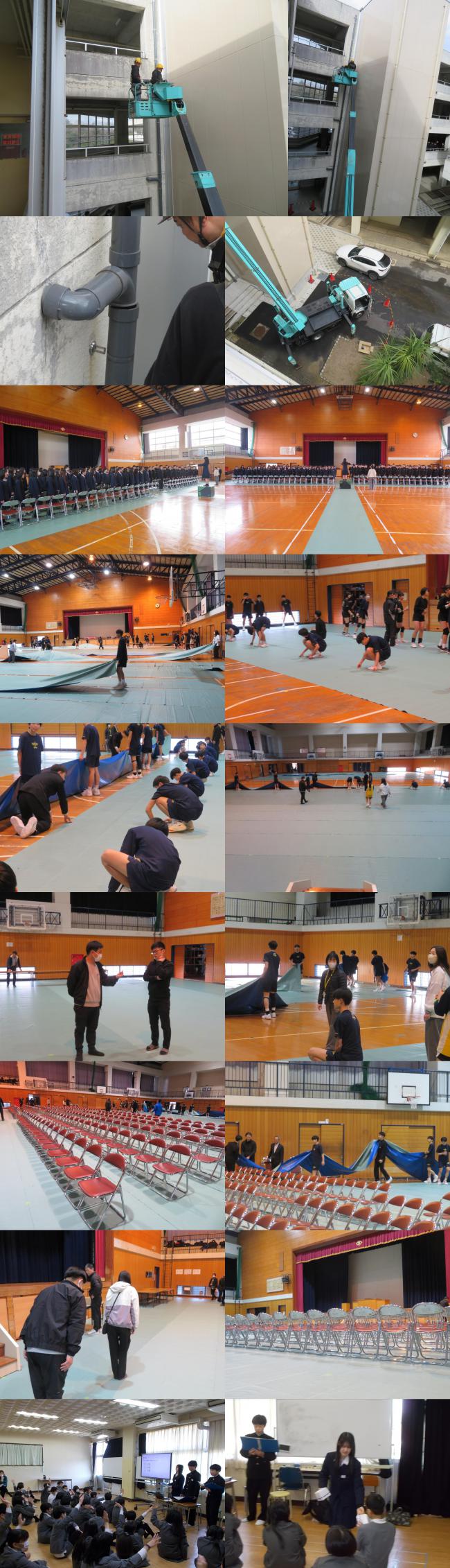 ３月５日 (1).jpg