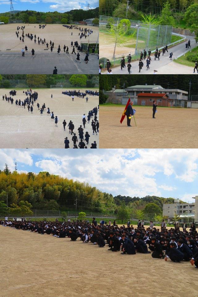 避難訓練.jpg