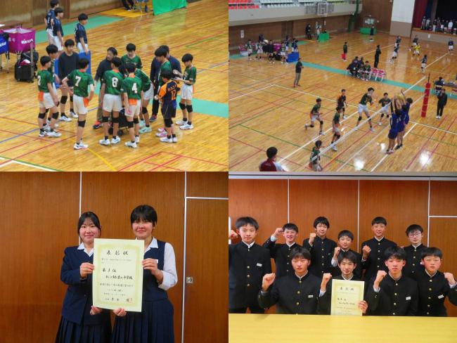 バレー (2).jpg
