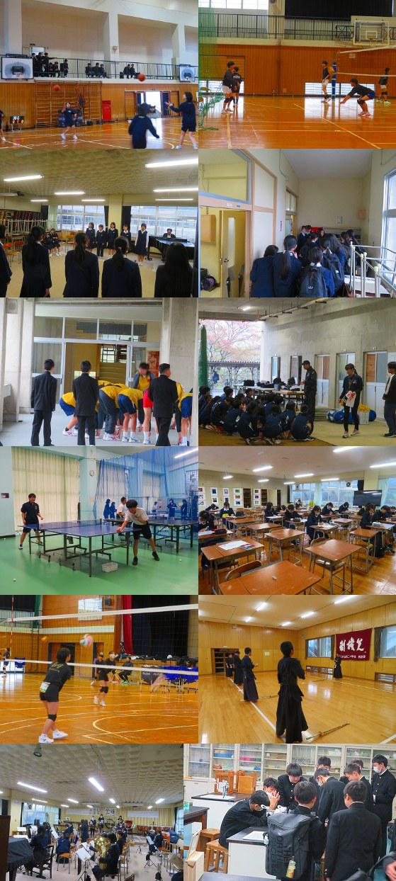 ４月15日②.jpg