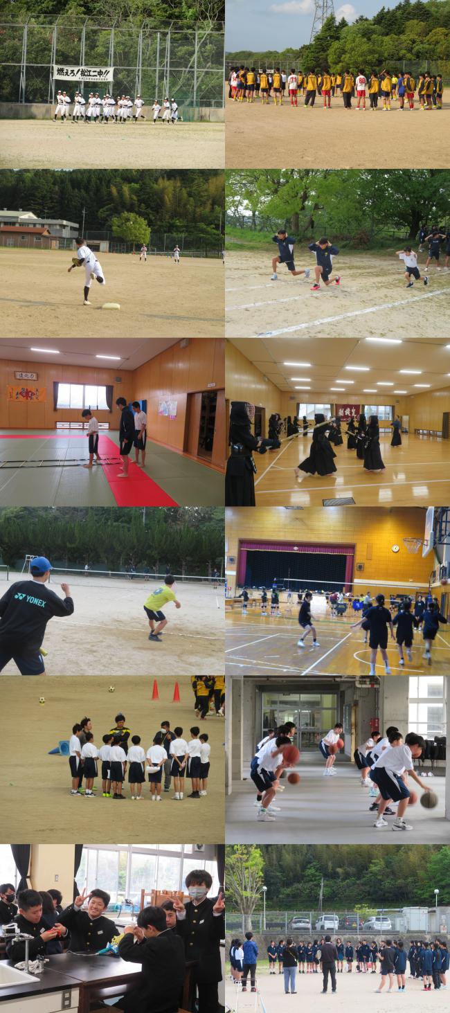 部活動.jpg