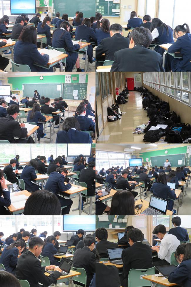 学調.jpg