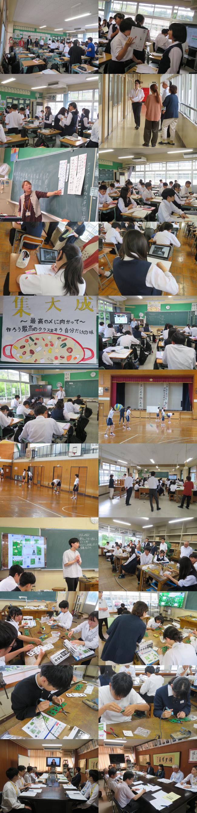 ６月３日.jpg