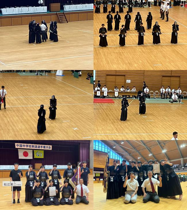 剣道 (5).jpg