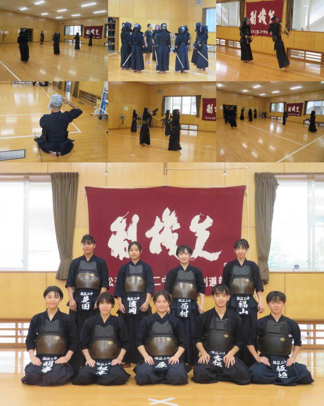 剣道 (6).jpg