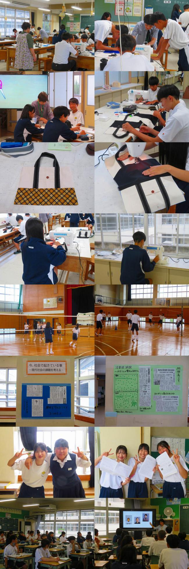 授業 (15).jpg
