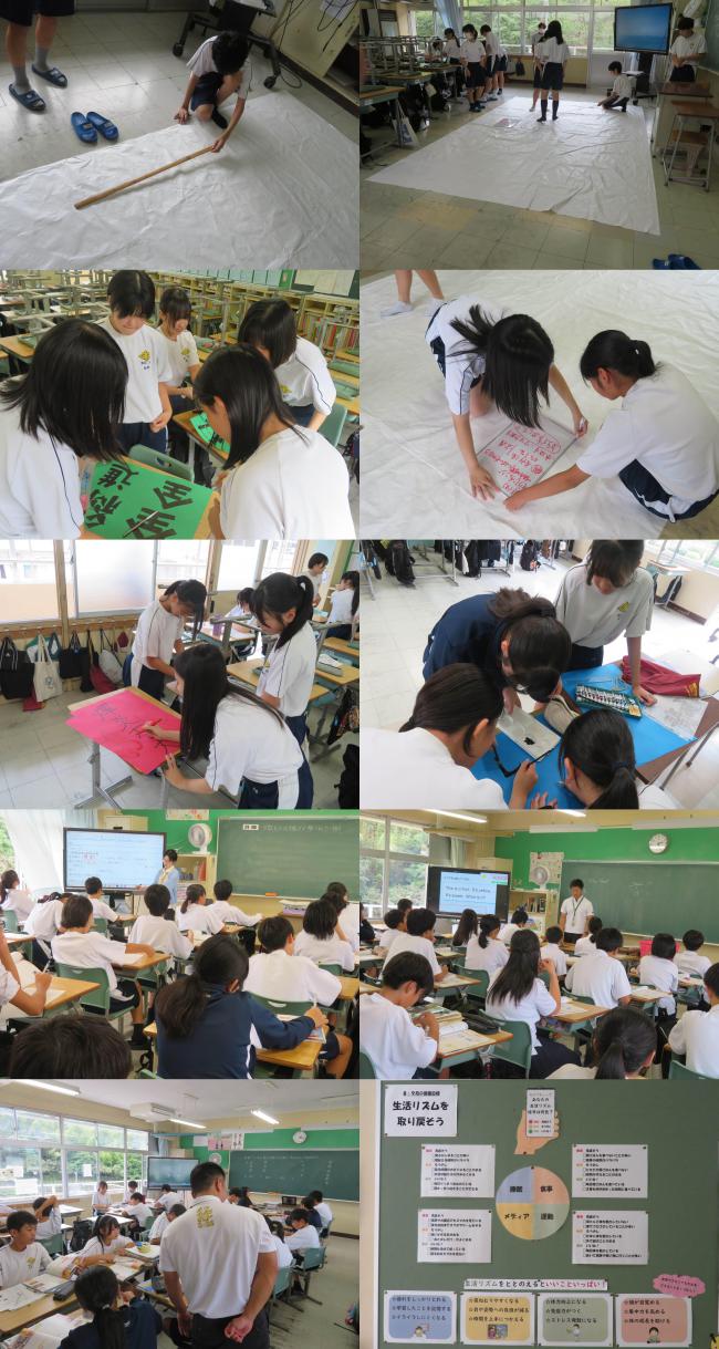 授業 (17).jpg