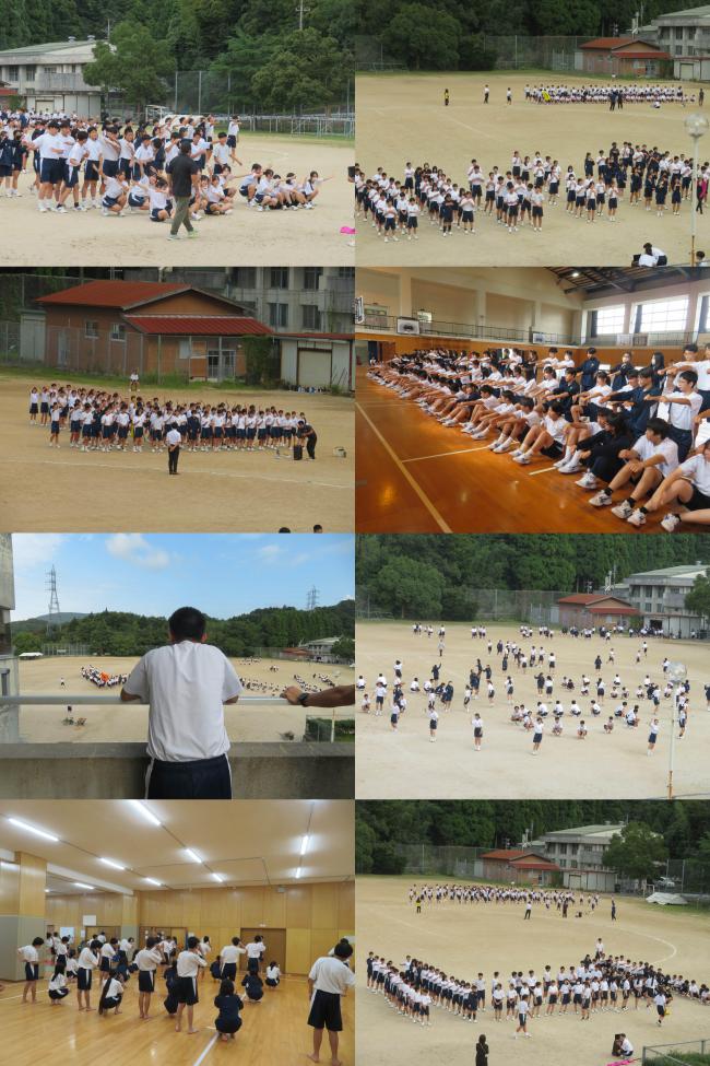 ３年２.jpg
