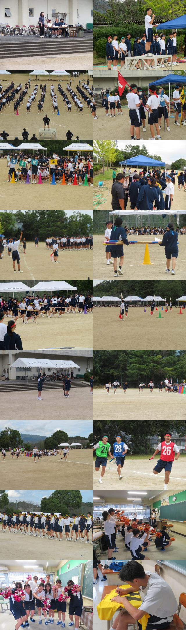 2日前.jpg