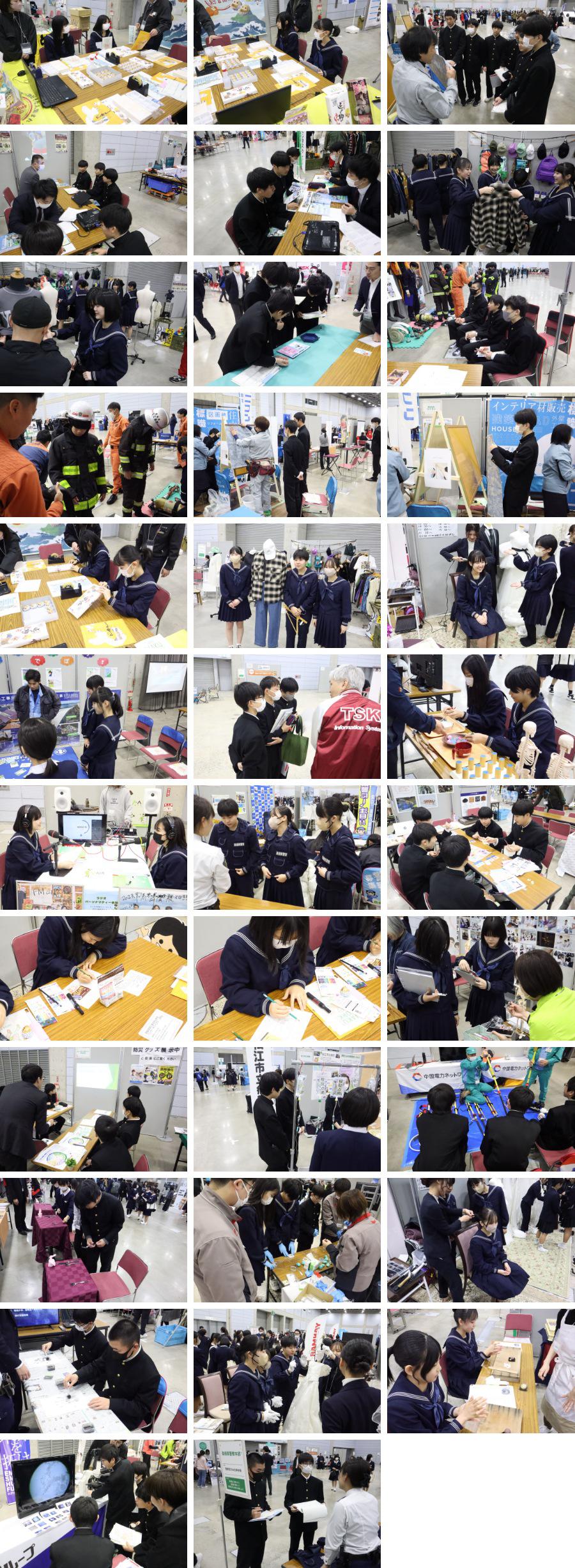 0222syokugyou2nenn1.jpg