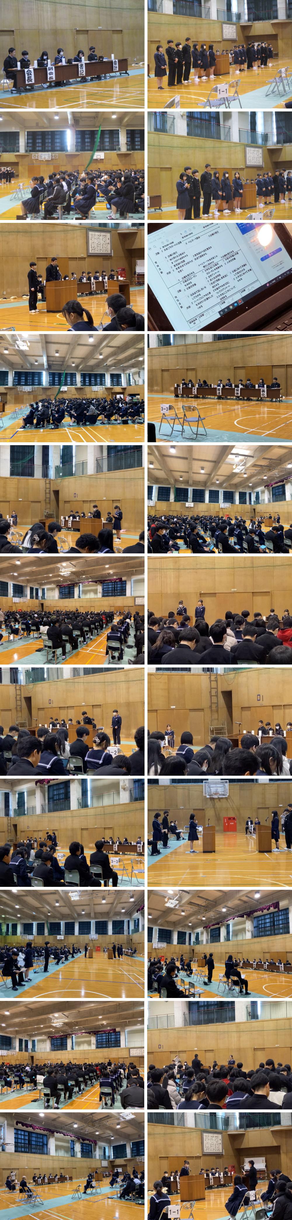 0224seitosoukai.jpg
