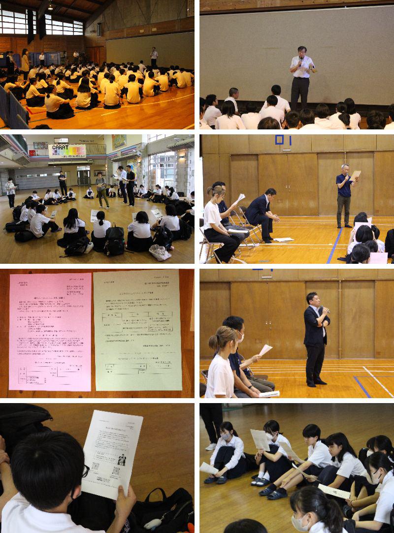 0703tikuseitokai.jpg