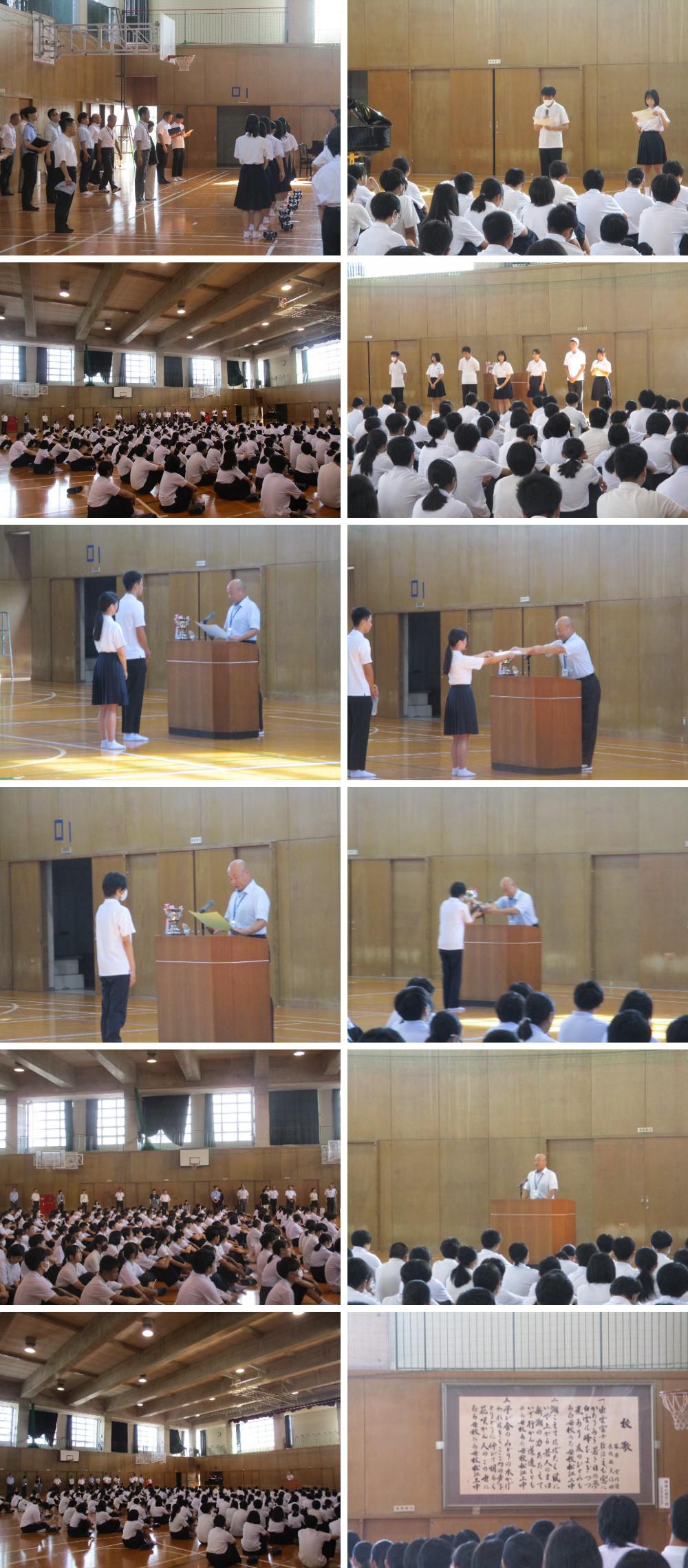 0828sigyoubi.jpg