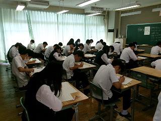 100_0061.jpg