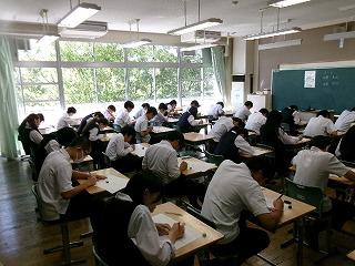 100_0062.jpg
