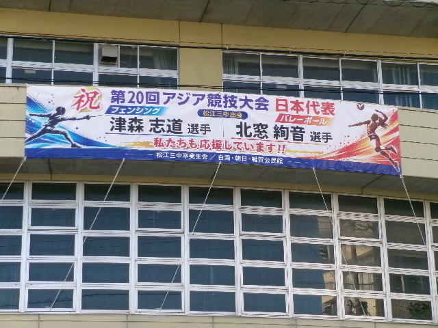 100_4418.JPG