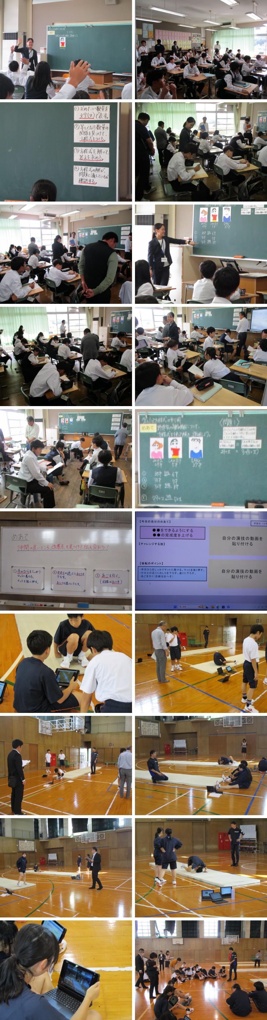 1023syoninnkenn.jpg