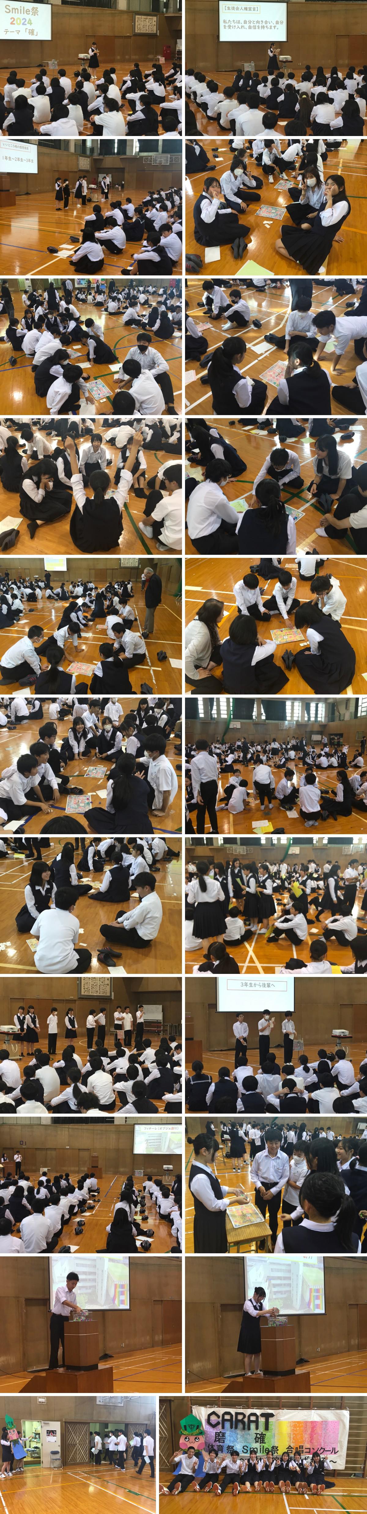 1025sumairu.jpg