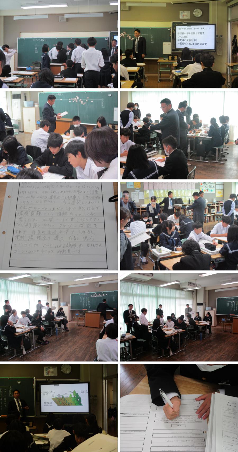 1107zyugyouken.jpg