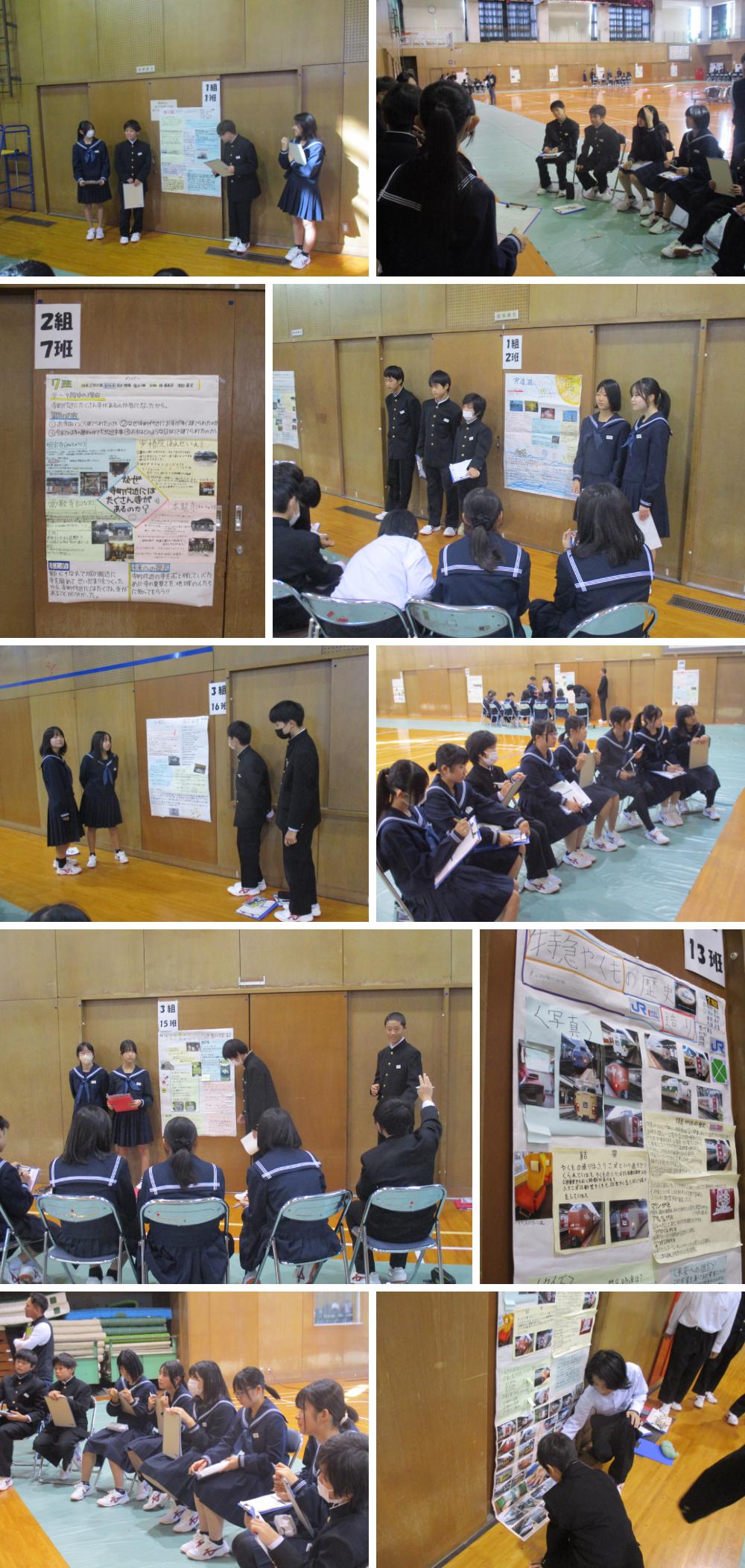 1108sougou1.jpg