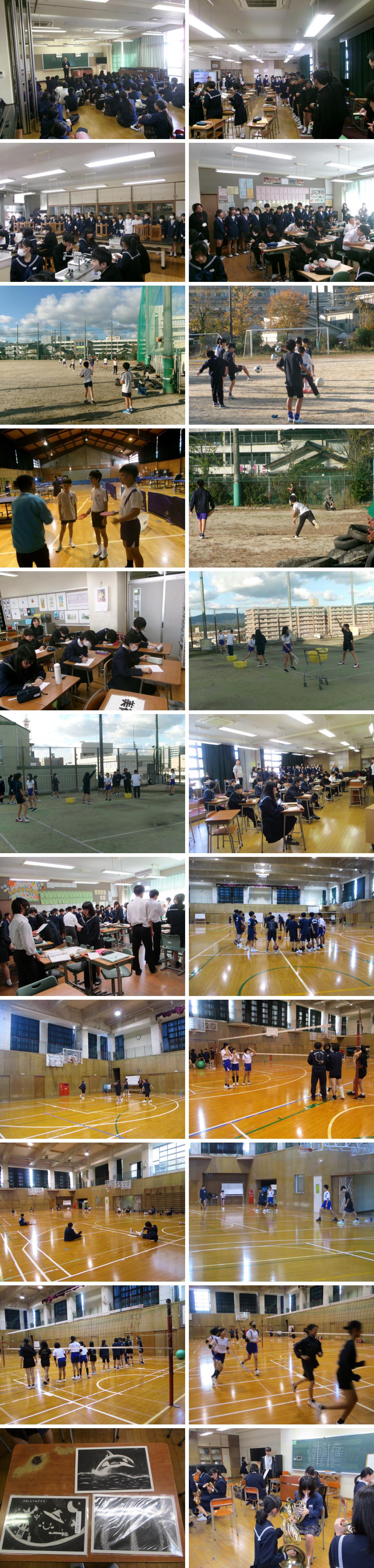 1111syou6taikenn.jpg