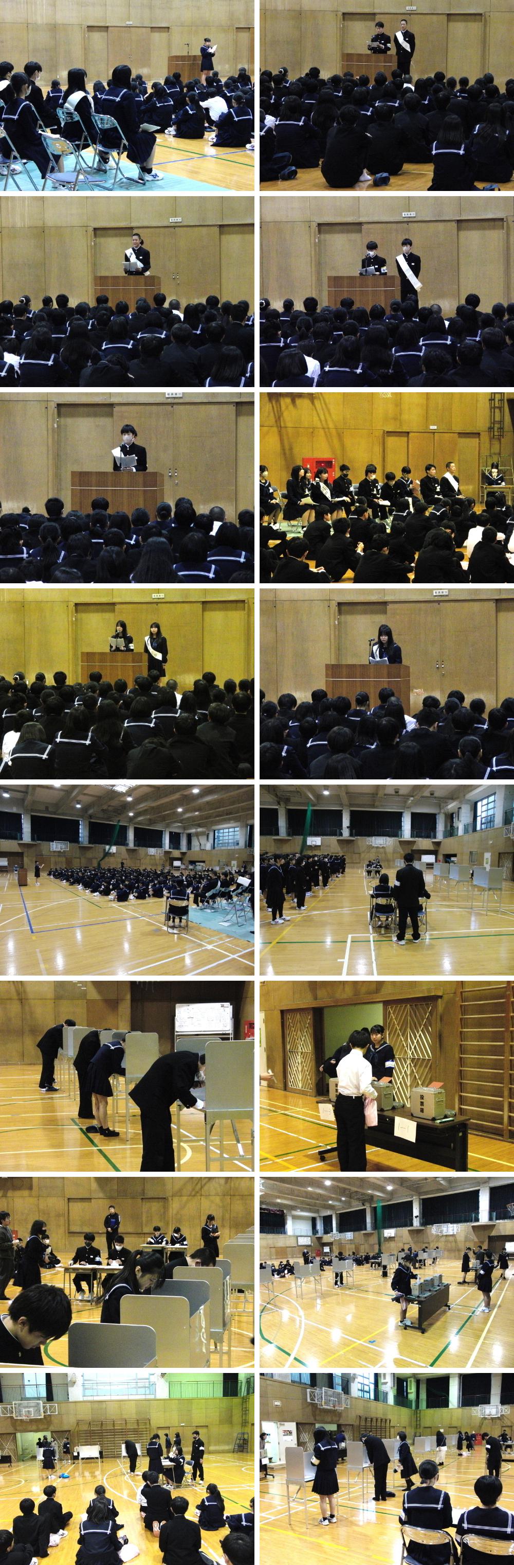 1127seitoai.jpg