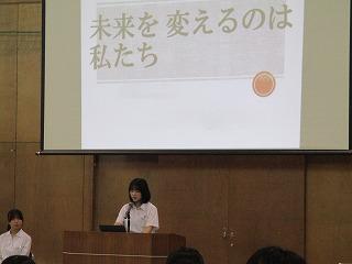 演説1.jpg