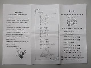 ⑤.jpg